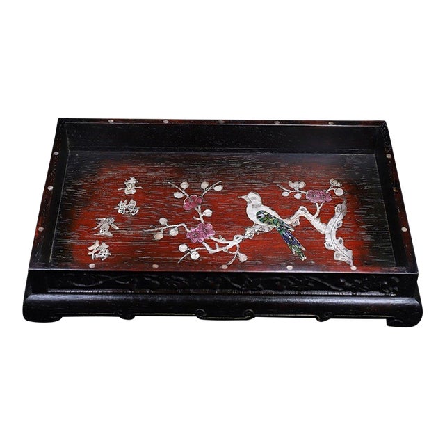 Zitan Wood Tray Inlaid With Mother-of-Pearl & Calligraphy For Sale