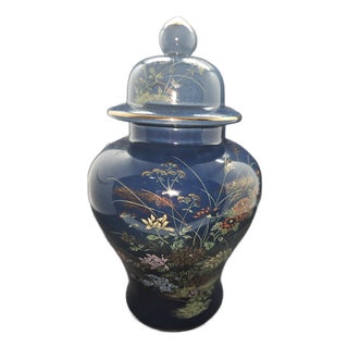 Toyo Kiku Cobalt Blue Lidded Ginger Jar For Sale