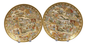 Meiji Satsuma Art Dishes by Miyagawa Makuzu Kozan, Set of 2