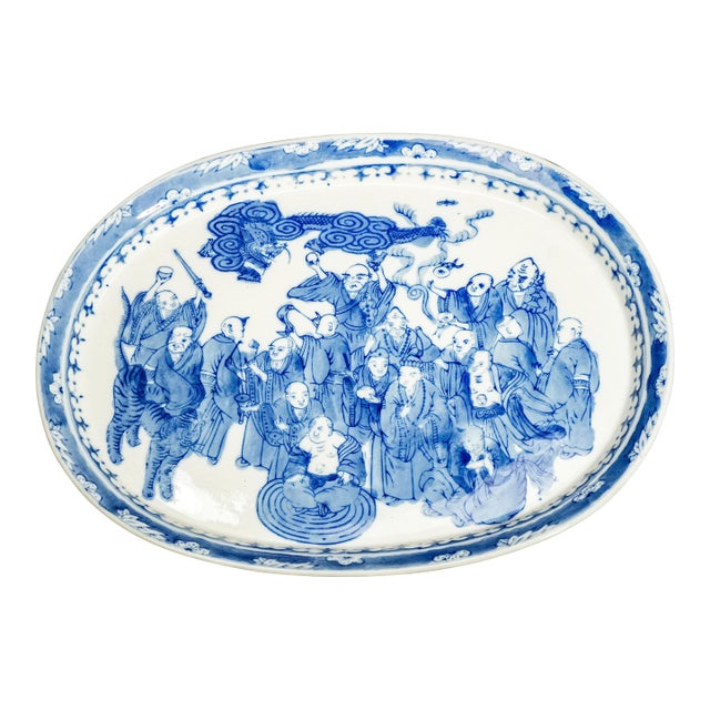 1980s Beautiful Vintage Blue and White Chinese Asian Hand Painted Porcelain Platter Tray For Sale