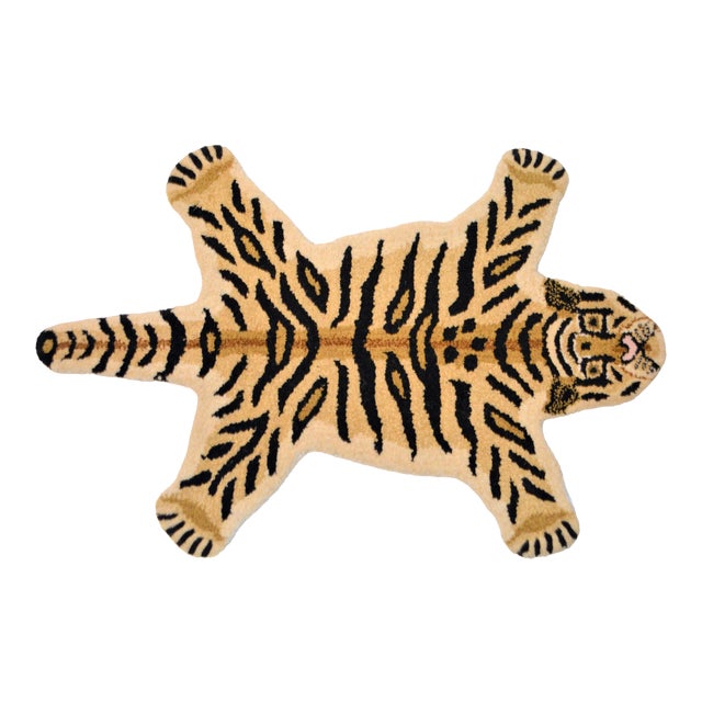 1990s Vintage Tiger Style Persian Rug - 2' X 3' For Sale