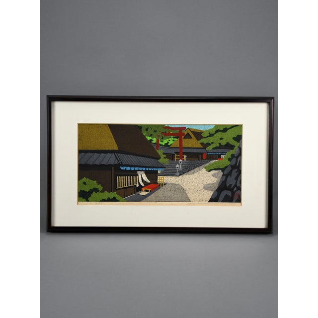 Masao Ido, Torii Moto, 1986, Woodblock Print For Sale - Image 14 of 14