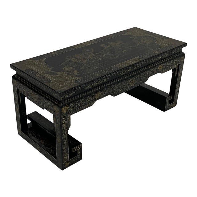 Vintage Chinese Lacquer Coffee Table For Sale