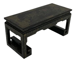 Vintage Chinese Lacquer Coffee Table