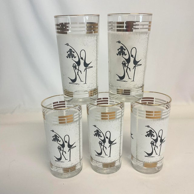We loved these the moment we found them. A set of 5 Mid-Century Boho Chic Tumblers. The design has three abstract...
