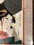Late 20th Century Late 20th Century Kitagawa Utamaro Japanese Woodblock Print Set - Framed Geisha Portrait Art - Set of 2 For Sale - Image 5 of 6