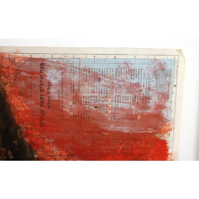 Ken Goldman, Tar Paint Map Etrog, Large Scale Contemporary Judaica Photograph For Sale - Image 4 of 5