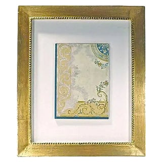 Antique Framed Shadowbox Aubusson Rendering For Sale