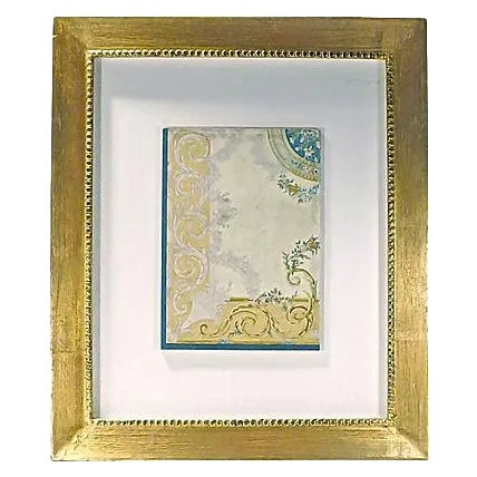 Antique Framed Shadowbox Aubusson Rendering For Sale