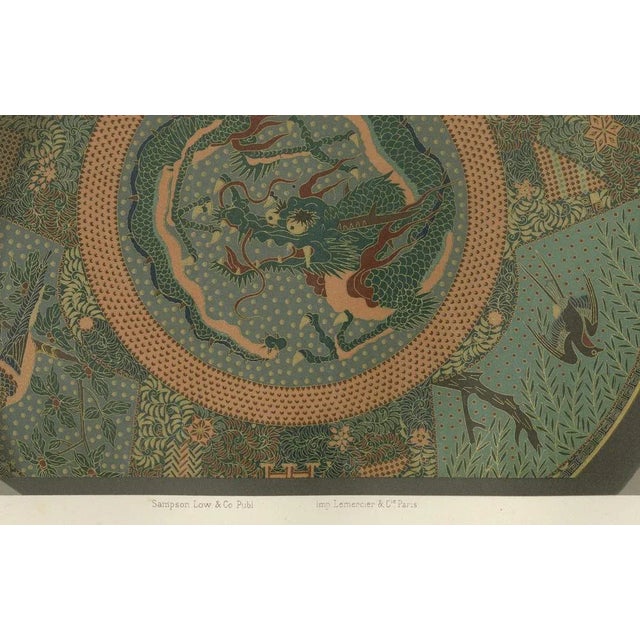 Audsley, Intricate Dragon Motif Design, 1884, Paper For Sale - Image 3 of 7