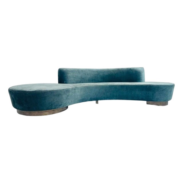 1980s Sculptural Curved Serpentine Sofa in the Manner of Vladimir Kagan For Sale