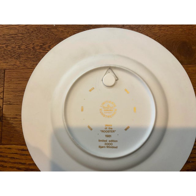 Chinese Bjorn Winblad Chinese Zodiac Year of the Rooster Plate 1981 For Sale - Image 3 of 3