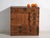 Antique Storage Chest of Drawers For Sale - Image 9 of 12