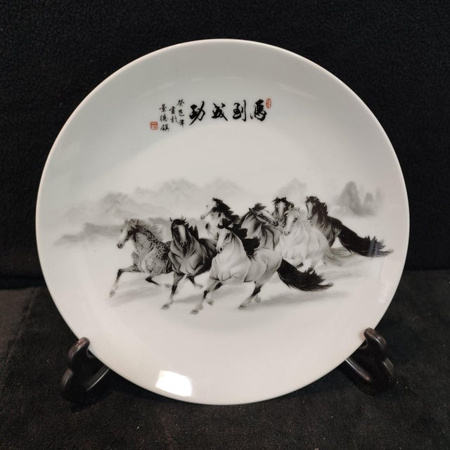 Art Deco Chinese Ceramic Plate,White Glaze Porcelain Plate Hand Painted Horses Pattern For Sale - Image 3 of 9