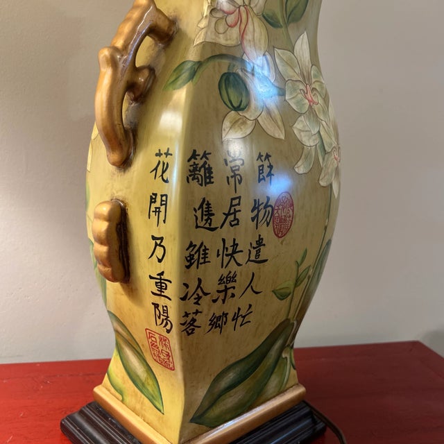 Hand Painted Ceramic Asian Motif Table Lamp. Late 20th C. For Sale In Naples, FL - Image 6 of 10