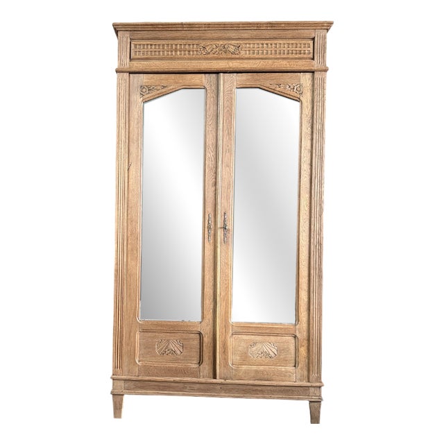 Art Deco Oak Wardrobe, 1930s For Sale