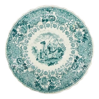 A Very Nice Rare Antique Staffordshire Teal Coloured Transferware Decorated Cup Plate, Circa 1830's For Sale