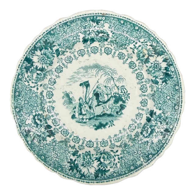 A Very Nice Rare Antique Staffordshire Teal Coloured Transferware Decorated Cup Plate, Circa 1830's For Sale