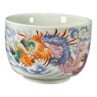 Vintage Qing Famille Rose Porcelain Teacup – Phoenix in Flight Motif, Qianlong Mark For Sale
