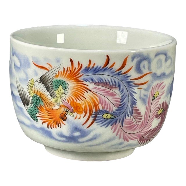 Vintage Qing Famille Rose Porcelain Teacup – Phoenix in Flight Motif, Qianlong Mark For Sale