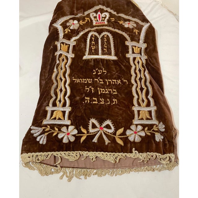 Up for sale is a rare high quality antique handmade Synagogue used Judaica scroll cover. This lovely mantel is completely...