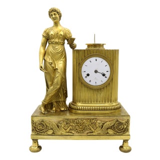 French Empire Gilt Bronze Mantle Clock , France 1810 For Sale