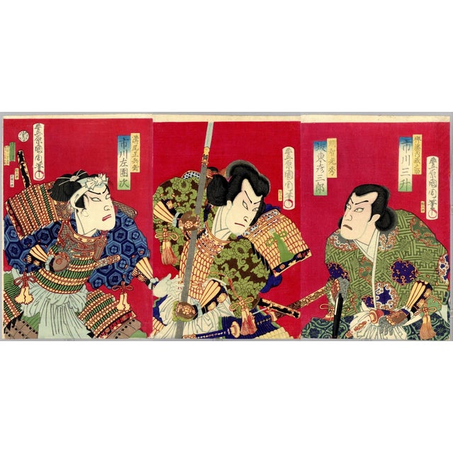 1876 Meiji Japanese Woodblock Prints Kabuki Play Tryptych Set of 3 Toyohara Kunichika Antique For Sale - Image 12 of 12