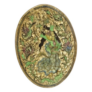 Antique Persian Iznik Qajar Style Ceramic Pottery Oval Tile Dancing Woman C3 For Sale