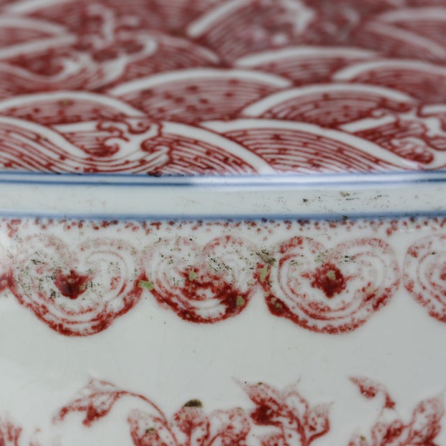 Mid 18th Century Qianlong Mark, Blue and White Underglaze Red Flower and Seawater Pattern Large Vase For Sale - Image 5 of 10