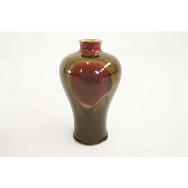 Toini Muona, Arabia, attributed glazed ceramic vase, Finland, circa late 1940.