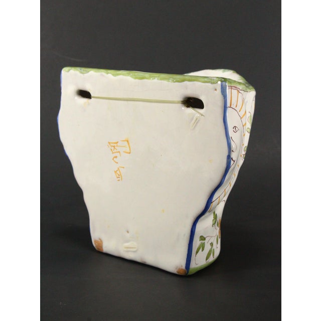 19th/20th C Polychrome Faience Bough Pot Wall Pocket Martres-Tolosane , France For Sale - Image 16 of 18