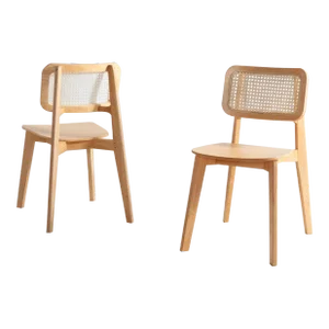 Luz Cane Dining Chair - Natural, Set of 2
