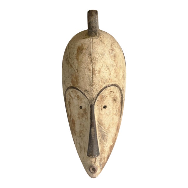 Vintage African Fang Elongated Face Wooden Mask Gabon 17.5" H For Sale