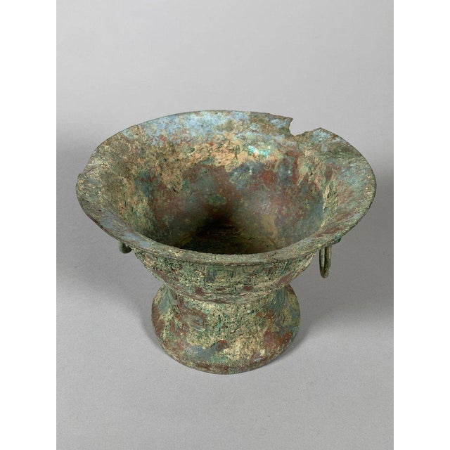 Metal Archaic Bronze Vase, Western Zhou Dynasty (1100-771 BC), China Archaeology For Sale - Image 7 of 12