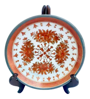 Vintage Japanese Decorative Metal and Ceramic Bowl & Stand