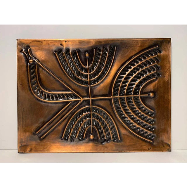 Mid Century Iparmuveszeti Vallalat Hungarian Vase For Sale - Image 4 of 11