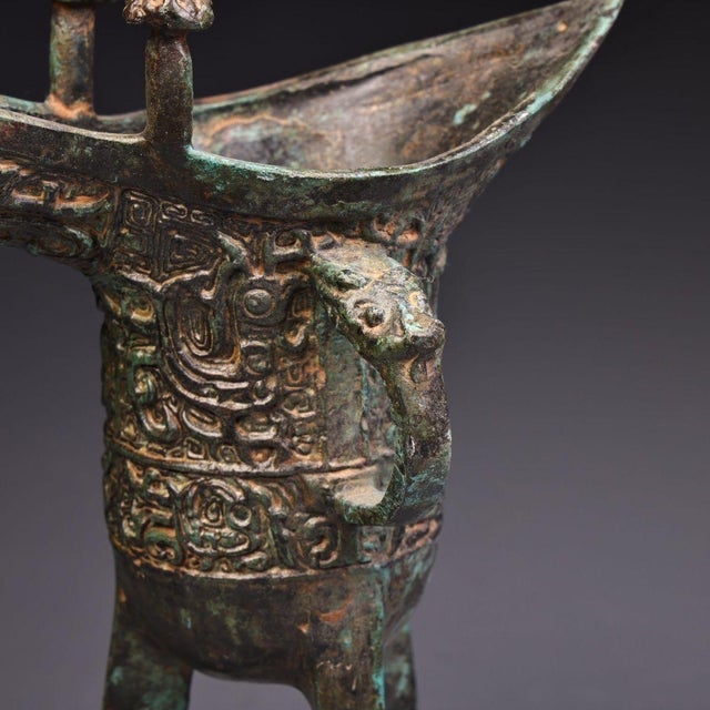 Late 19th Century Asian Bronze Tripod Libation Cup With Inscriptions For Sale - Image 10 of 10