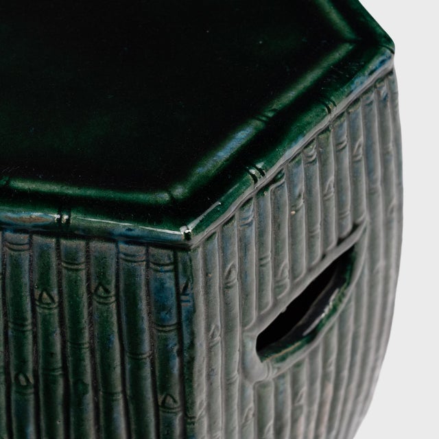 2020s Chinese Bamboo Grove Garden Stool For Sale - Image 5 of 7