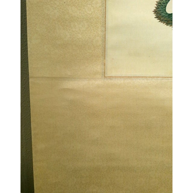 Chinese Kuan Yin and Heart Sutra Scroll For Sale - Image 4 of 8