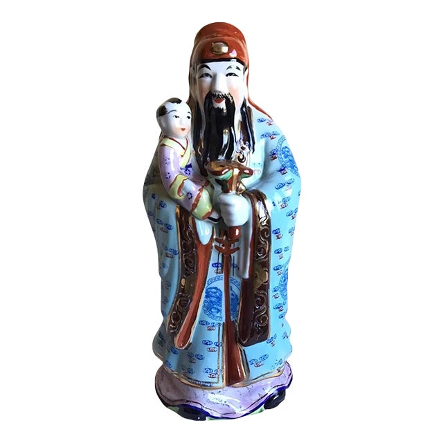 Vintage Mid 20th Century Chinese God of Happiness and Prosperity Hand Painted Porcelain Figurine For Sale