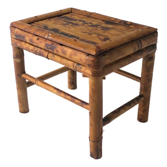 Wicker Bamboo Stool Plant Drink Stand, Small For Sale