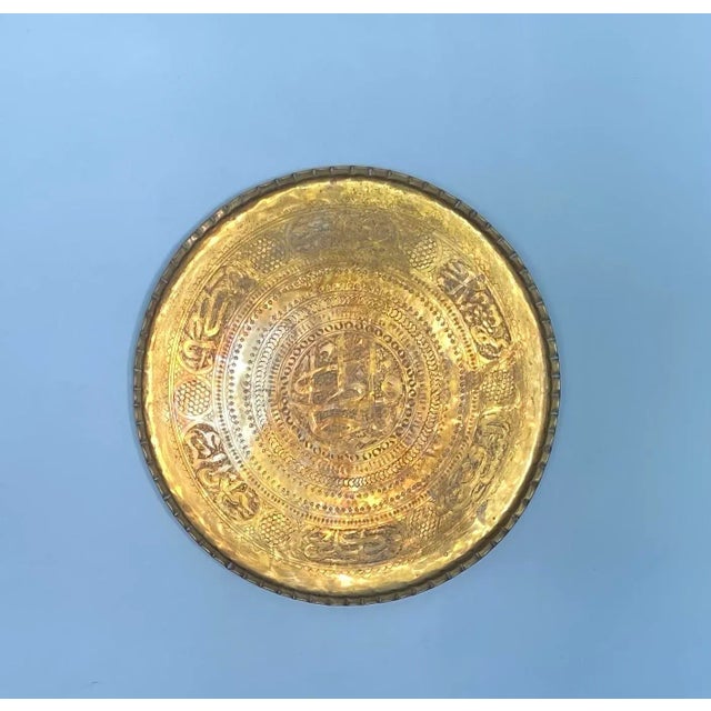 Metal Large Vintage Middle Eastern Brass Serving Tray or Wall Decor For Sale - Image 7 of 9