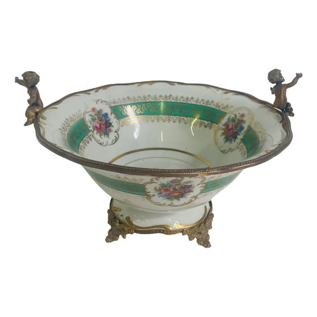 Vintage Centerpiece, Limoges, 1950s For Sale