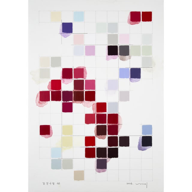 Kyong Lee Contemporary Abstract Pencil and Acrylic on Fabriano-Pittura Paper "Sinnliche Komposition 40" by Kyong Lee For Sale - Image 4 of 4