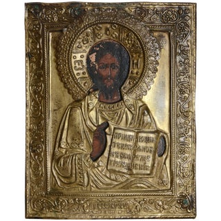 Late 19th Century Eastern Orthodox Icon of Christ the Teacher For Sale