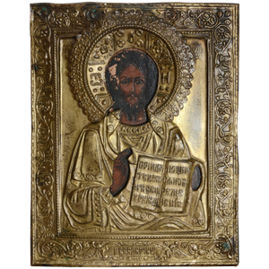 Late 19th Century Eastern Orthodox Icon of Christ the Teacher