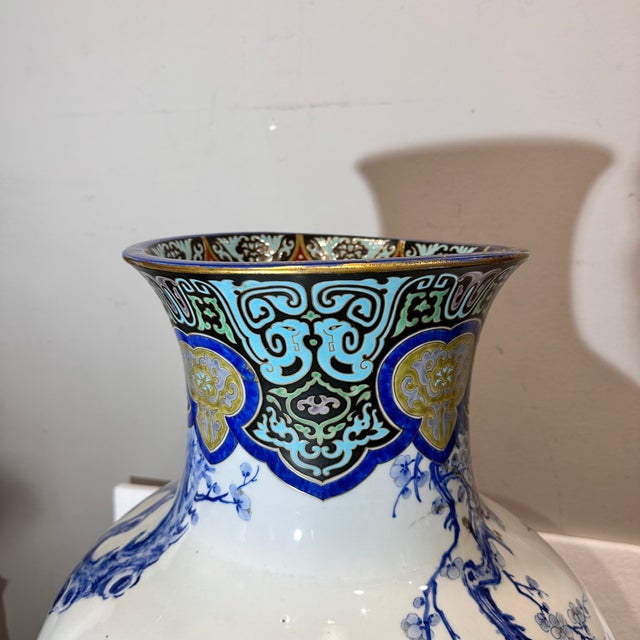 Meiji Imari Porcelain Vase with Kachō Fūgetsu, Japan, 1880s For Sale - Image 13 of 18