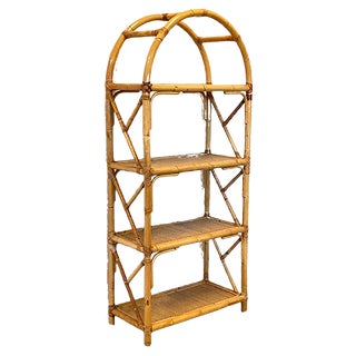 Bamboo and Wicker Shelves, 1970s For Sale