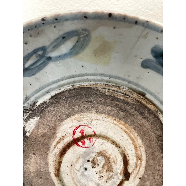 Antique Chinese Decorative Plate For Sale - Image 4 of 9