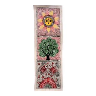 Mamta Devi, 2016 National Award-Winning Artist – Hand-Painted Madhubani Folk Painting on Canvas, Sun God, Tree of Life, Sacred Fish & Lotus For Sale